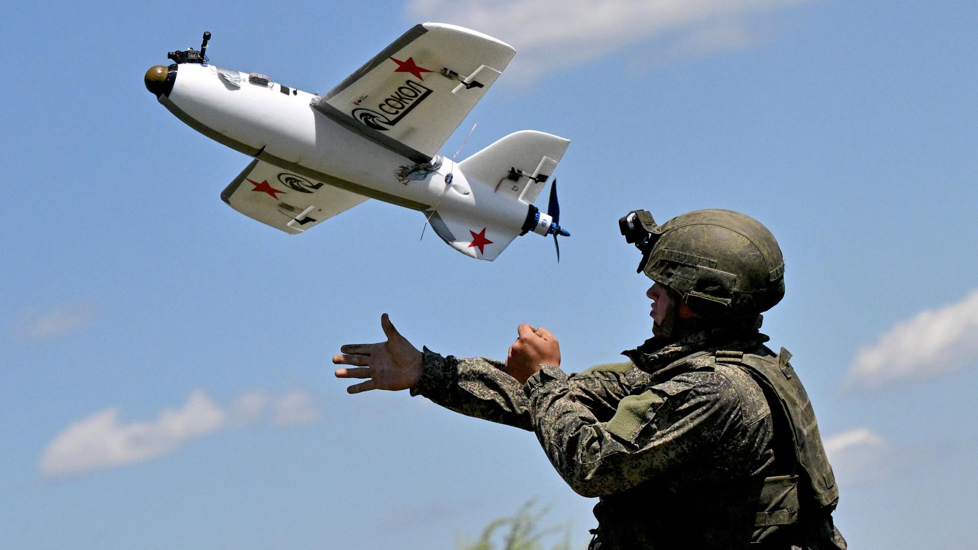 Российский военнослужащий