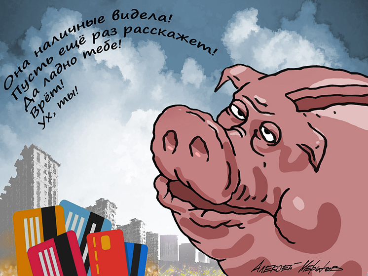 Спрос на кэш: в июле объем кредитов наличными у россиян поставил рекорд