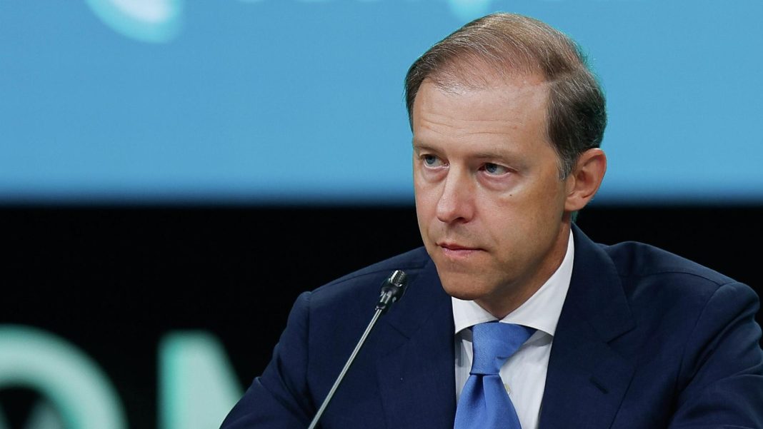Мантуров рассказал о работе новой подкомиссии по безопасности