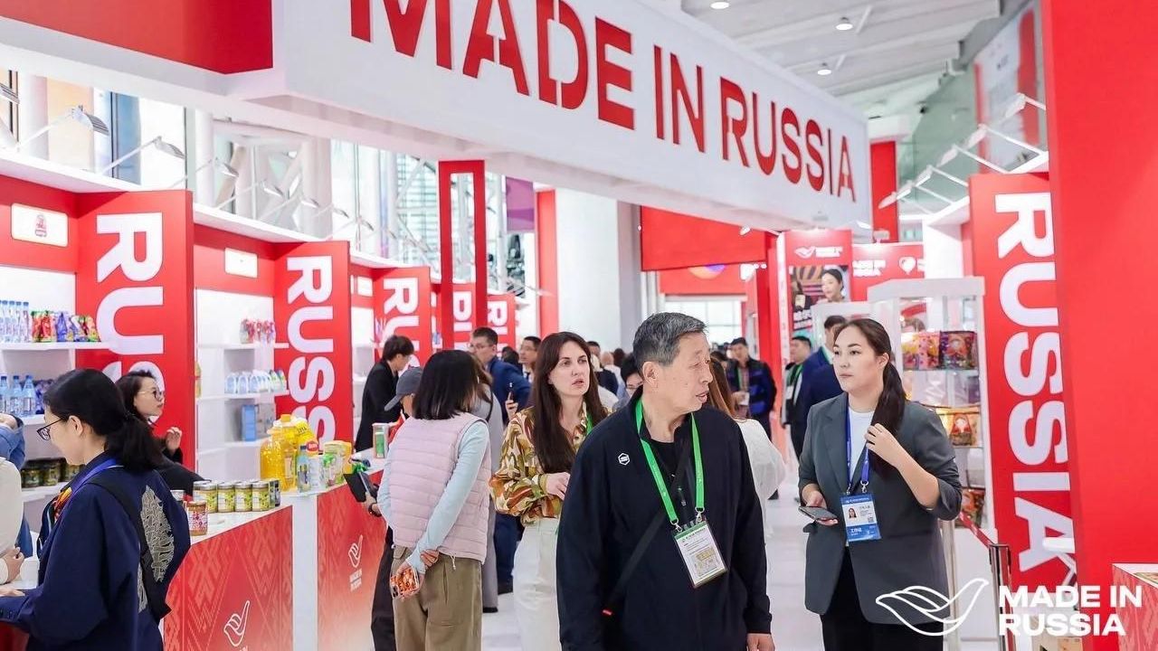 Логотип Сделано в России