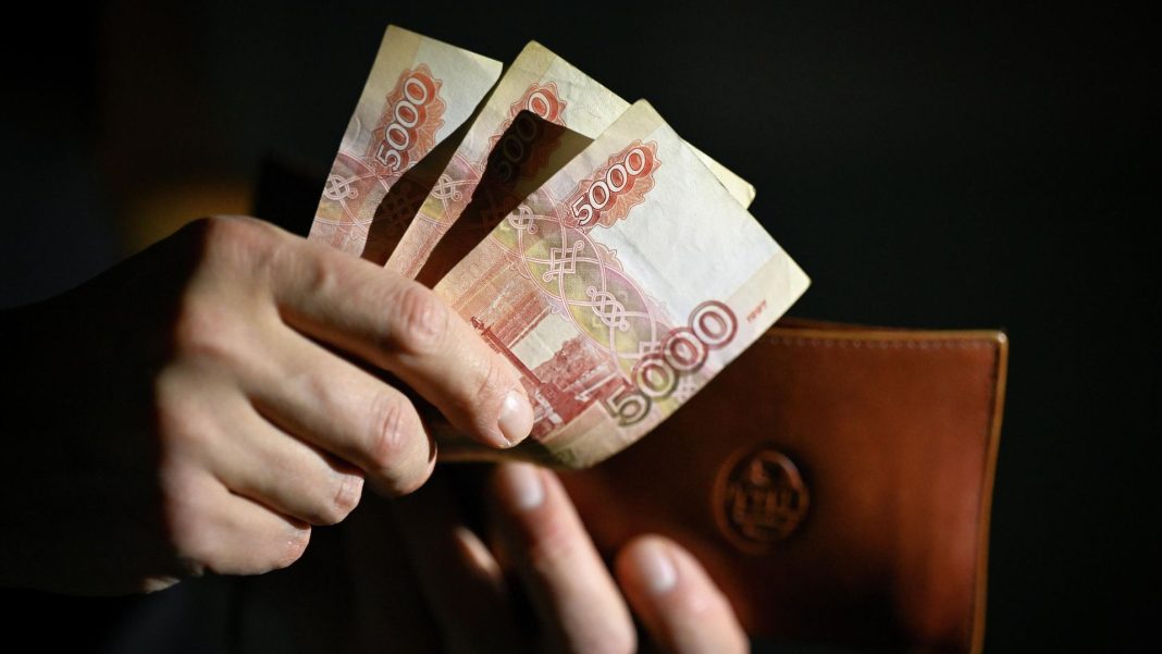 Росфинмониторинг с 1 сентября будет получать данные о переводах