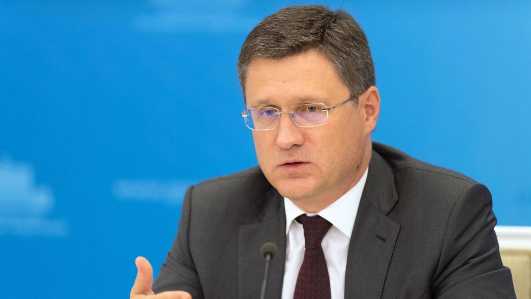 Новак рассказал о предложениях по модернизации НПЗ