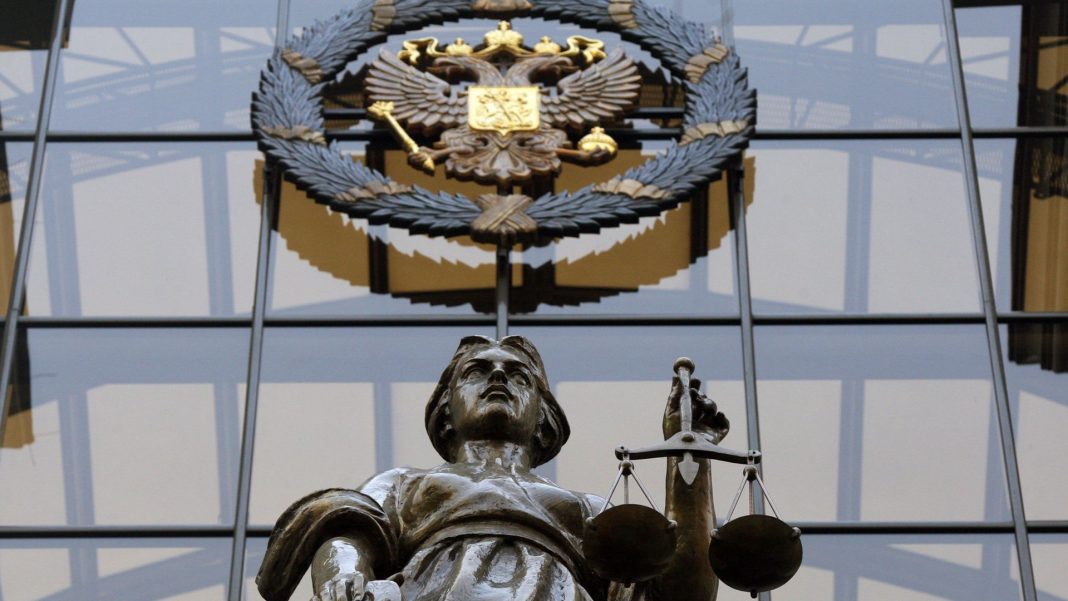 Жителю Рязани снизили на два месяца срок в колонии по делу о госизмене
