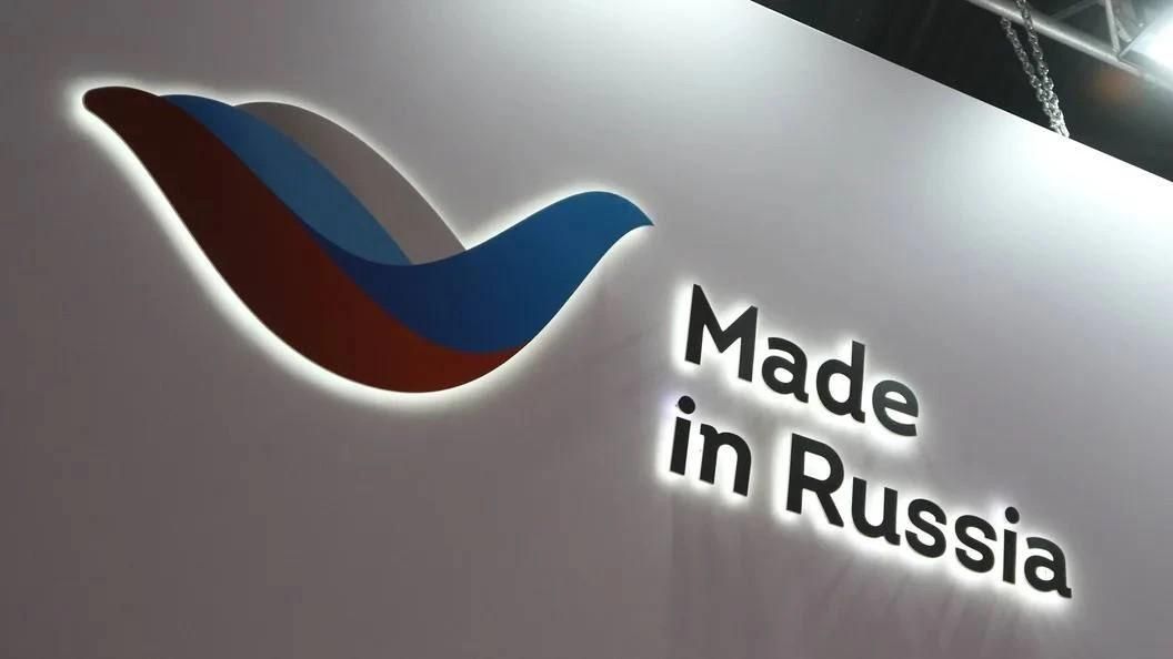 РЭЦ открывает отбор оператора нацпавильона «Сделано в России» в ОАЭ