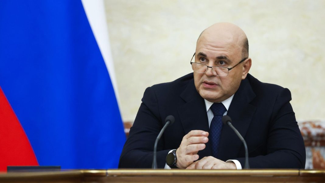 Мишустин поручил собрать обратную связь от ИЦК