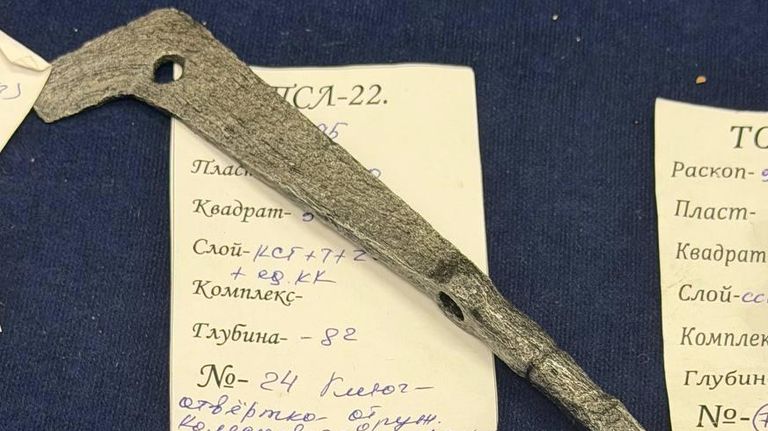 Ключ-отвертка от Колесцового оружейного замка