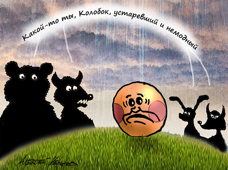 Потребление самого народного продукта в России снизилось в два раза за 20 лет