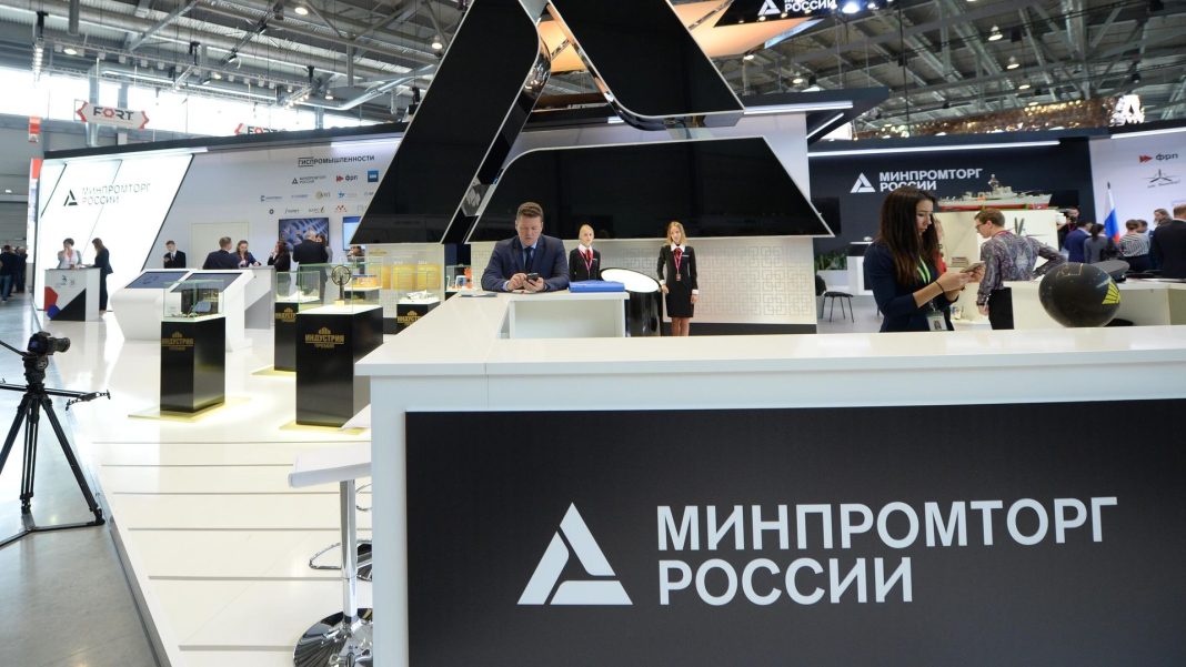 Минпромторг профинансирует разработку в сфере малой авиации
