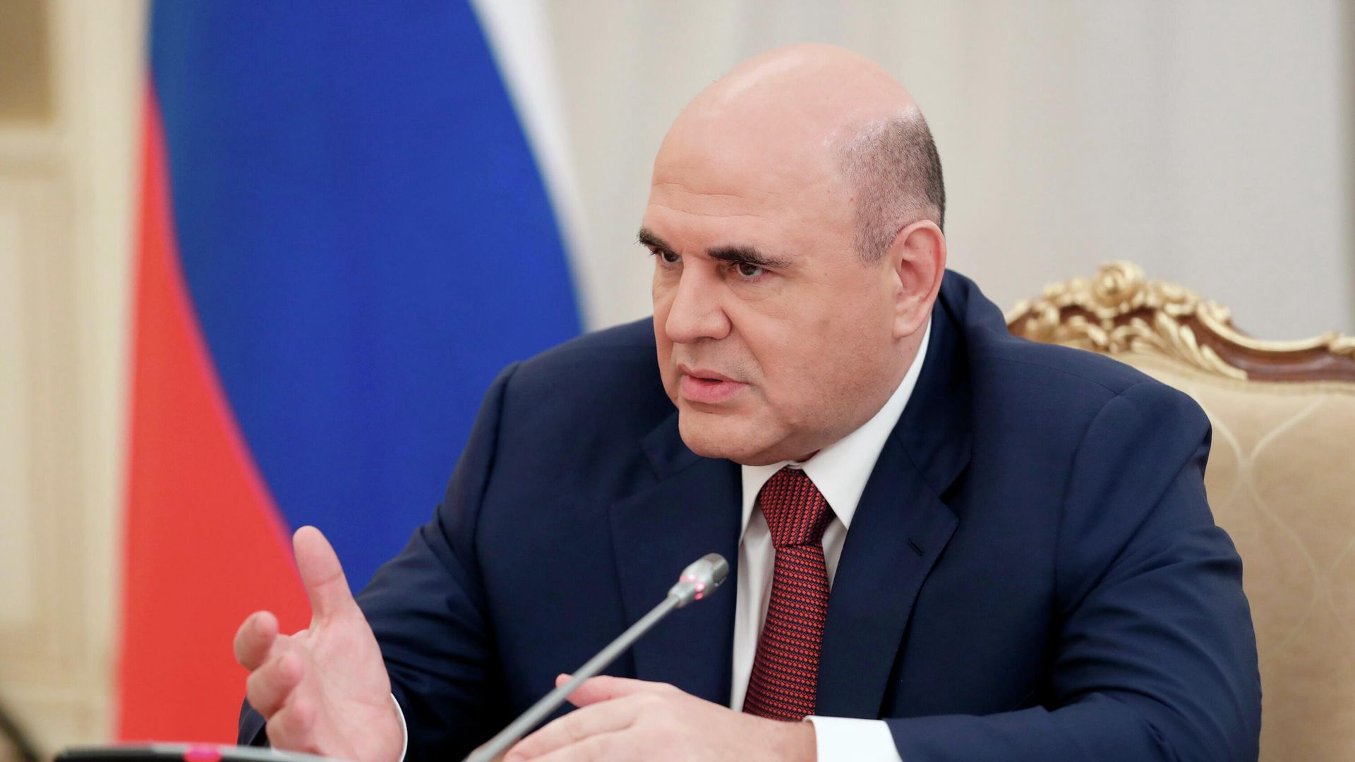 Председатель правительства России Михаил Мишустин