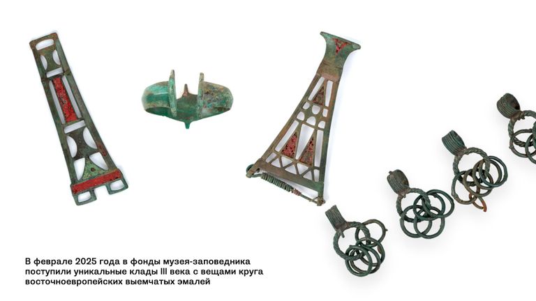 Новые предметы Красенковских кладов (III века н.э.)