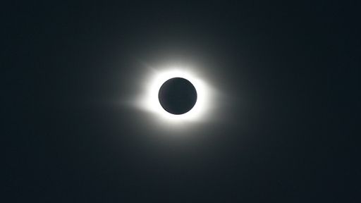 Полное солнечное затмение
