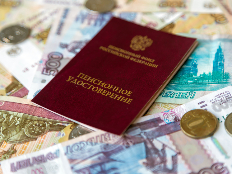 Стоит ли тянуть с выходом на пенсию: эксперты оценили прибавку к выплате