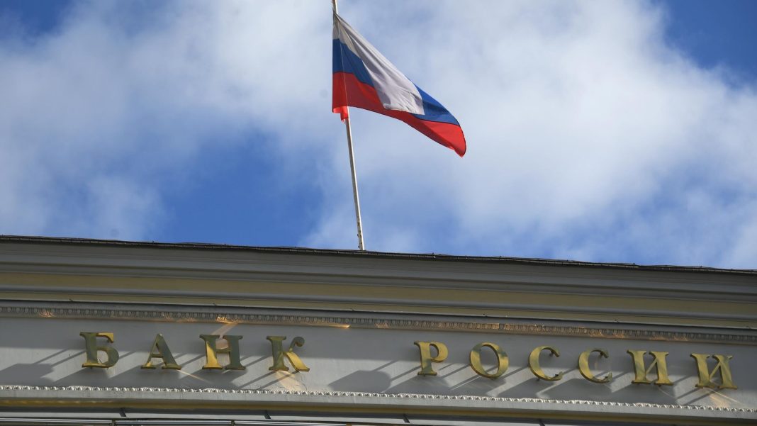 Ограничения ЕС противоречат принципам доступа к правосудию, заявил ЦБ