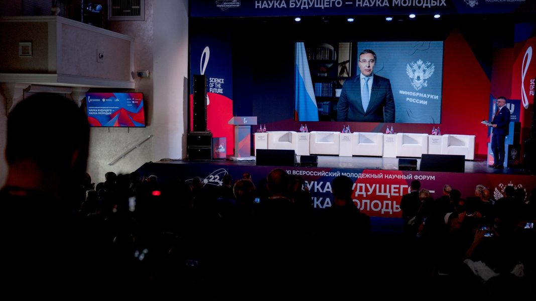 В России открылся форум «Наука будущего — наука молодых»