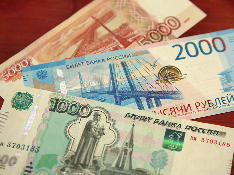 Ключевая ставка осталась прежней, но финансовая жизнь россиян изменится