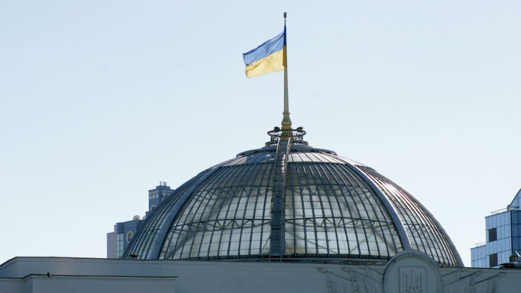 На Украине планируют увеличить расходы на телемарафон в 2027 году