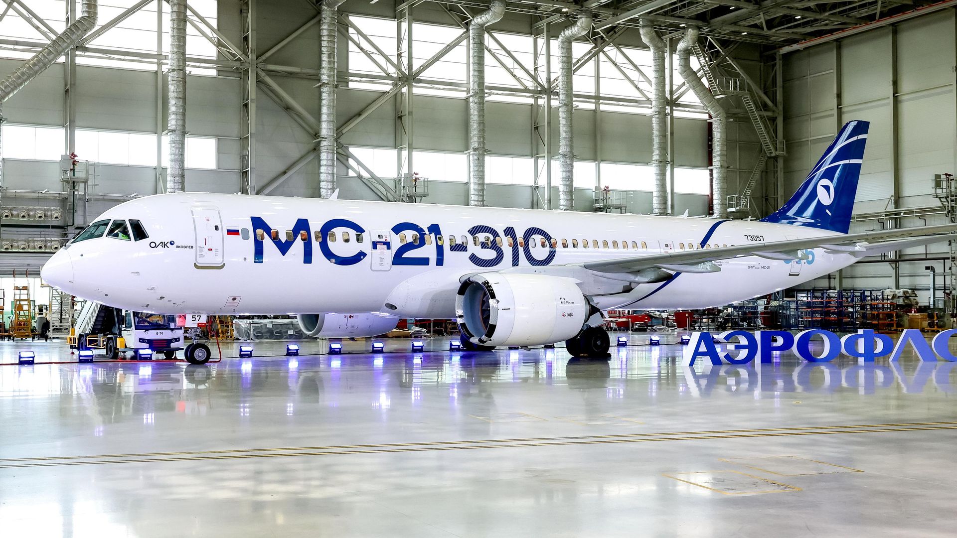 Импортозамещенный российский самолет МС-21-310
