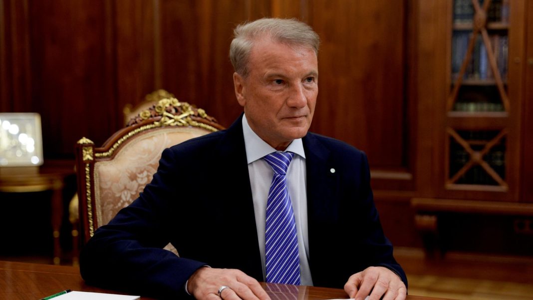 Греф назвал два возможных сценария развития банковского будущего