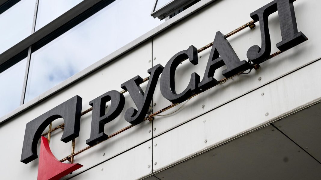 «Русал» успешно прошел оценку по Стандарту общественного капитала бизнеса