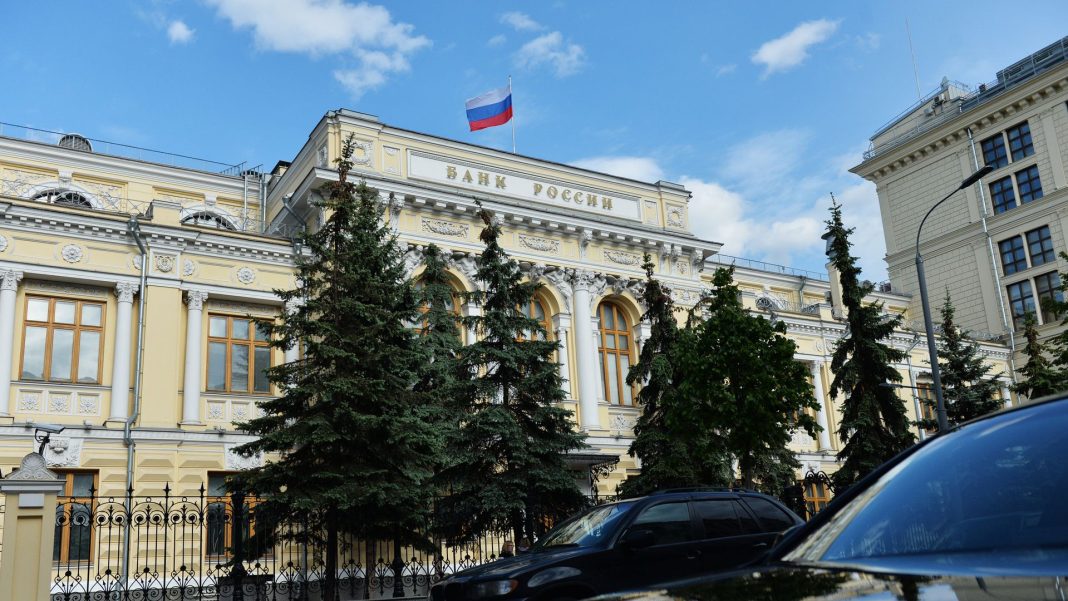 Регламент ЕС препятствует исполнению решения по иску к Euroclear, заявил ЦБ
