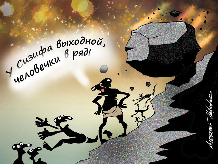 Эксперты указали на риски злоупотреблений, связанные с новым годовым лимитом сверхурочной работы
