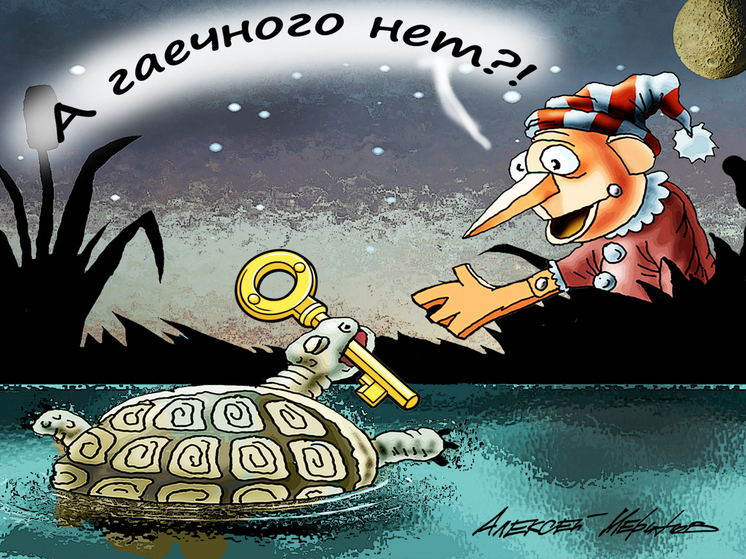Каждый пятый работник в России трудится в неформальном секторе: названы плюсы и минусы