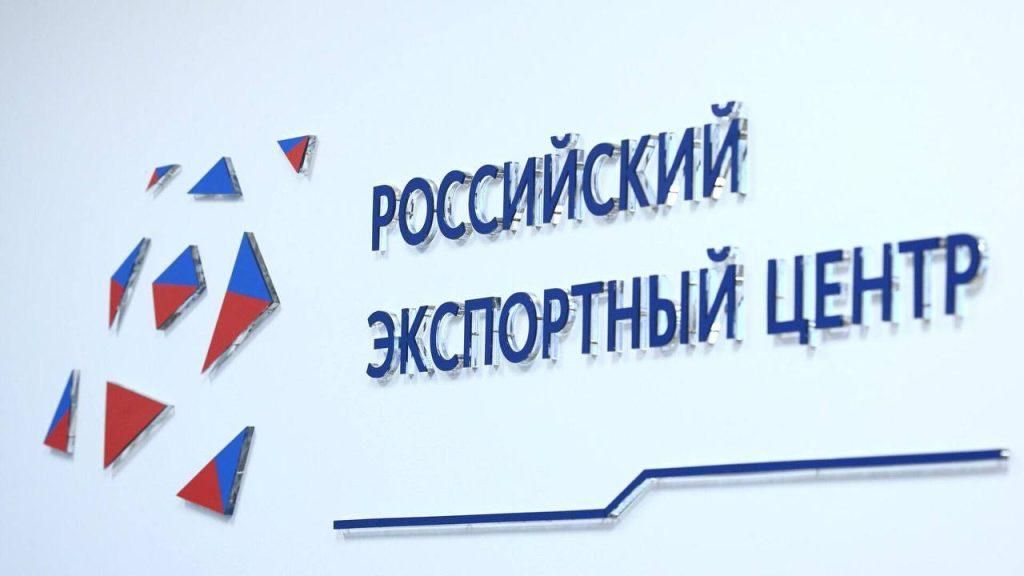 Косметические бренды и фарфор из России выходят на рынок Индии
