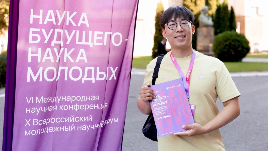 В России пройдет форум «Наука будущего — наука молодых»