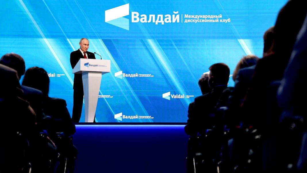 Путин предположил, каким будет дефицит бюджета в следующем году
