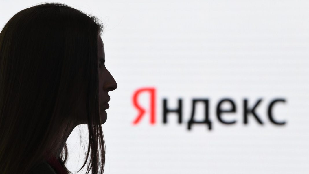 Деньги клиентов «Яндекс Пэй» находятся в безопасности, заявили в компании