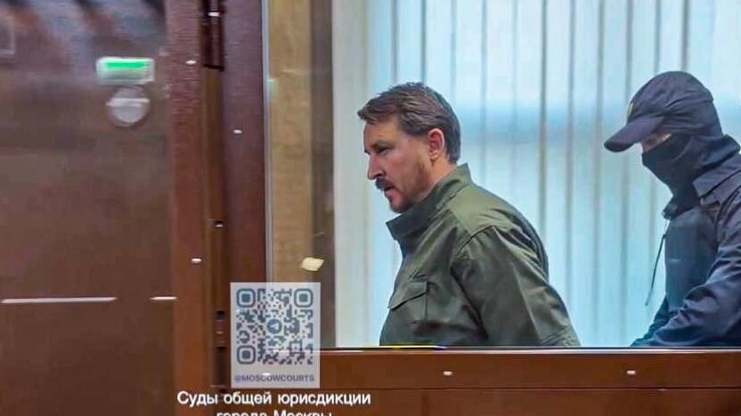 Жена экс-мэра Сочи Копайгородского находится в больнице при СИЗО