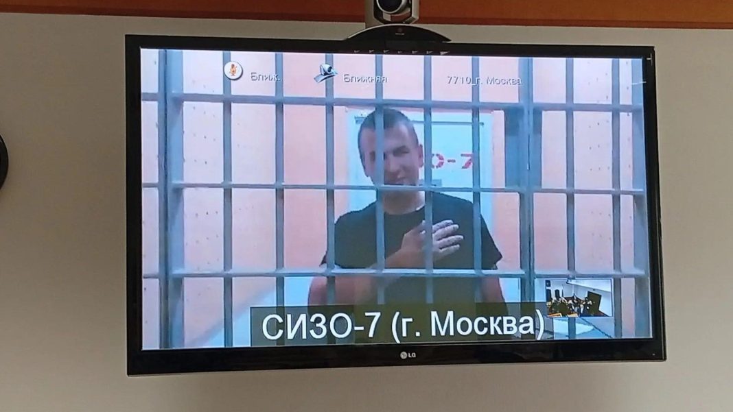 Суд в Петербурге перенес рассмотрение дела блогера Ремесло