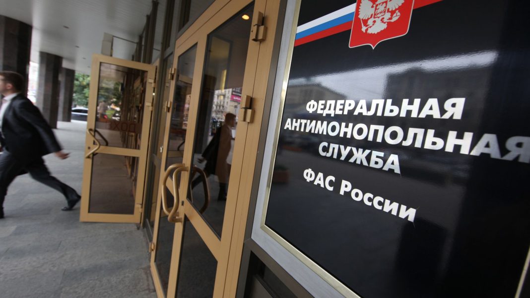 Суд признал незаконным предупреждение ФАС в адрес «Русала»
