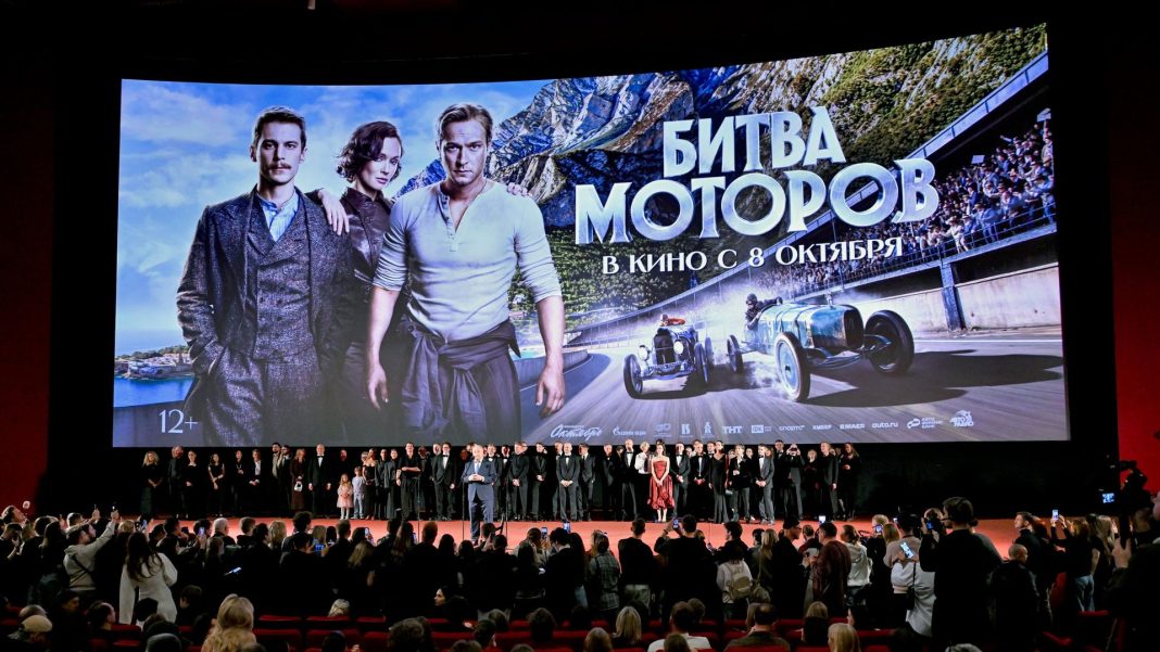 «Битва моторов» снова возглавила кинопрокат в СНГ за уикенд