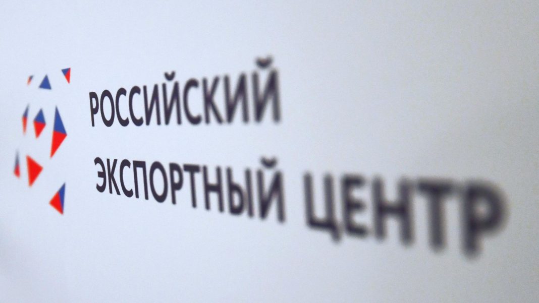 РЭЦ помогает российскому бизнесу развивать присутствие в Таиланде