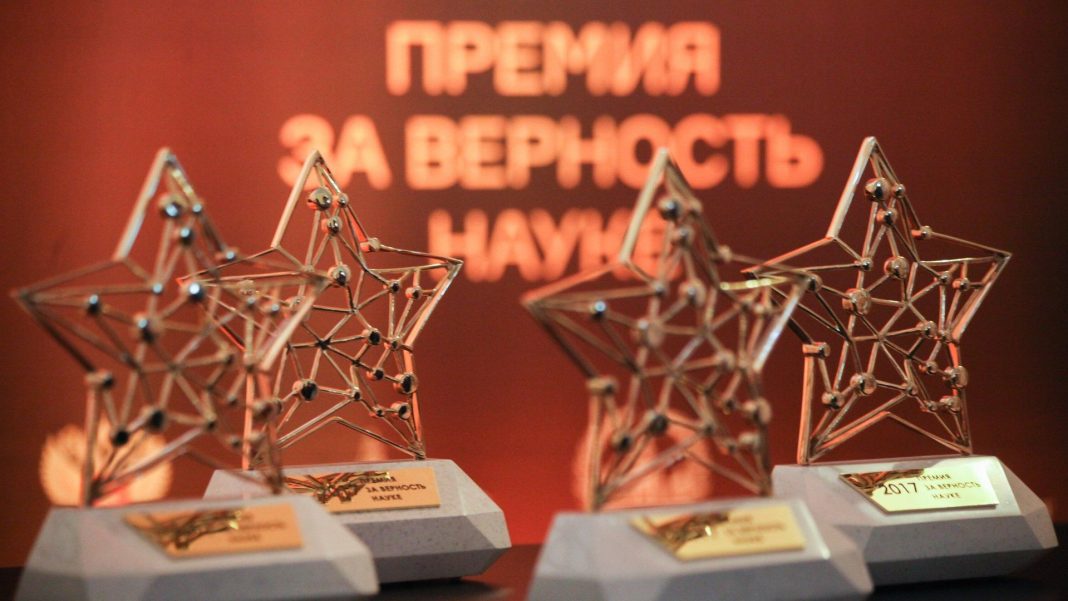 Проект «Первые среди звезд» вошел в шорт-лист премии «За верность науке»