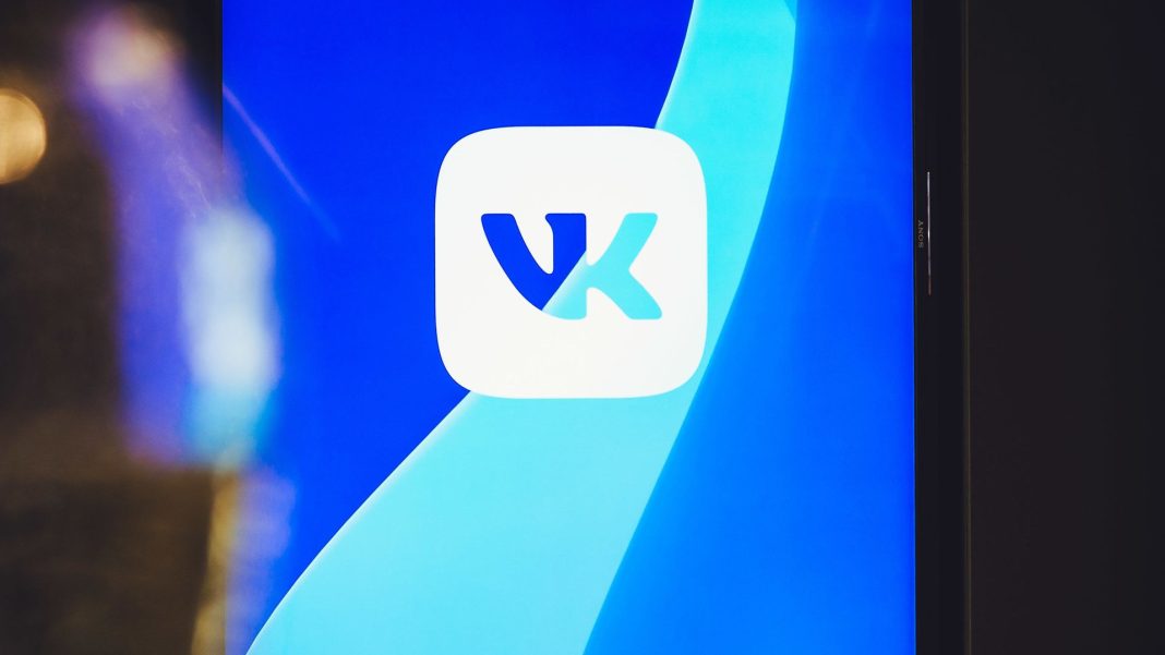 Суд отложил на декабрь слушания по иску «ВКонтакте» к Apple