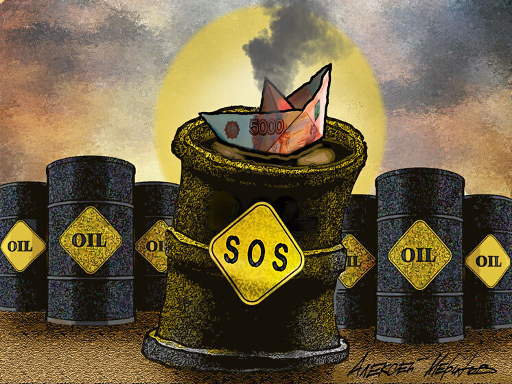 Дыра в бочке нефти: Россия рискует недосчитаться нефтегазовых доходов