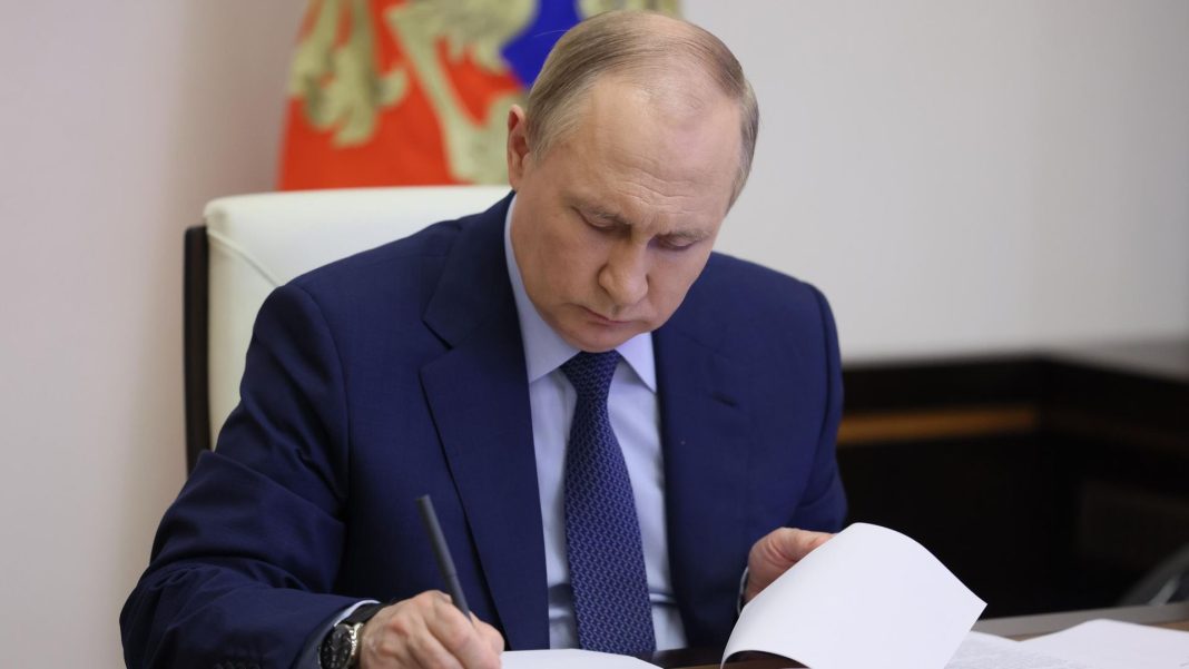 Путин подписал закон об исполнении бюджета ФОМС