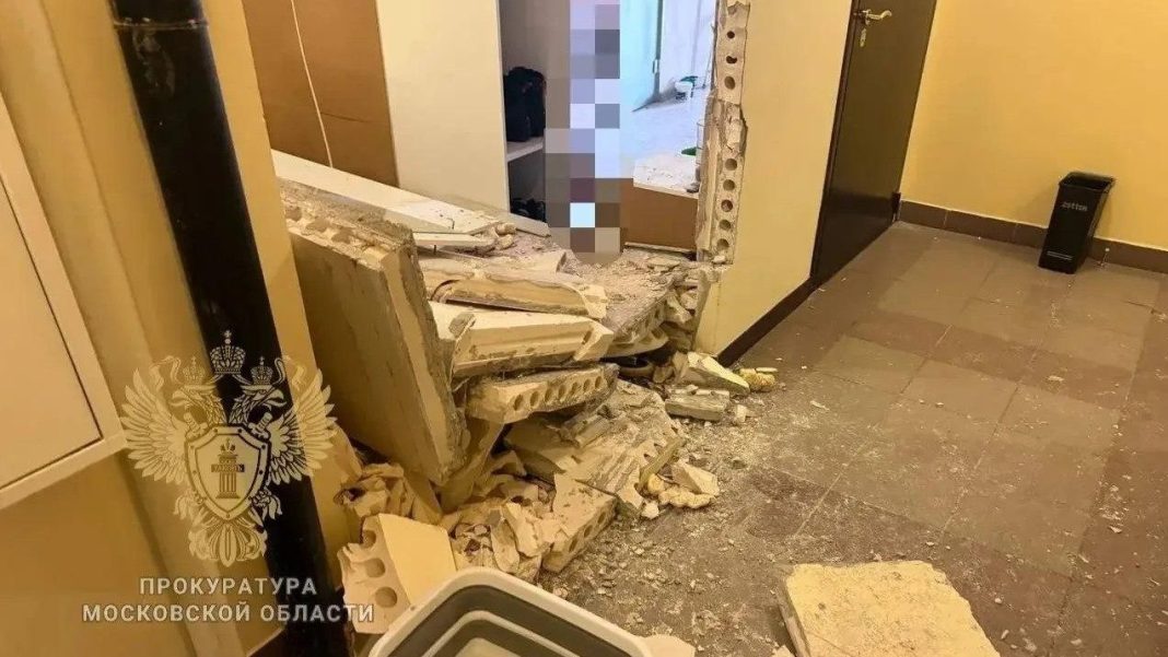 В Одинцово в жилом доме взорвался газовый баллон