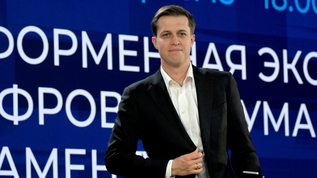 РЭЦ оценил масштаб выхода цифровых платформ на зарубежные рынки