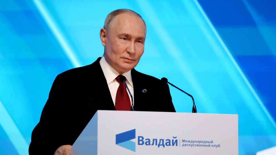 Путин назвал замедление инфляции позитивным результатом политики ЦБ