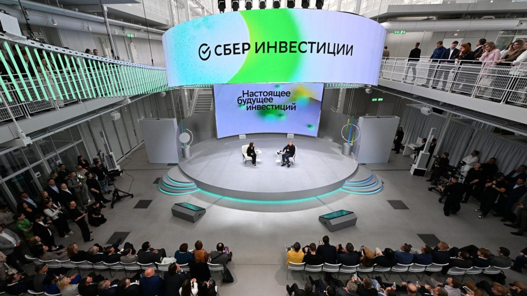 УК «Первая» организует экспедицию на плато Путорана