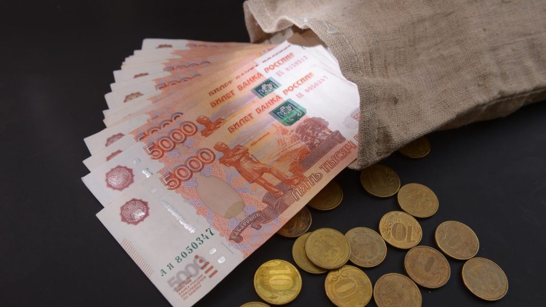 В Минфине объяснили предложения изменить бюджетное правило