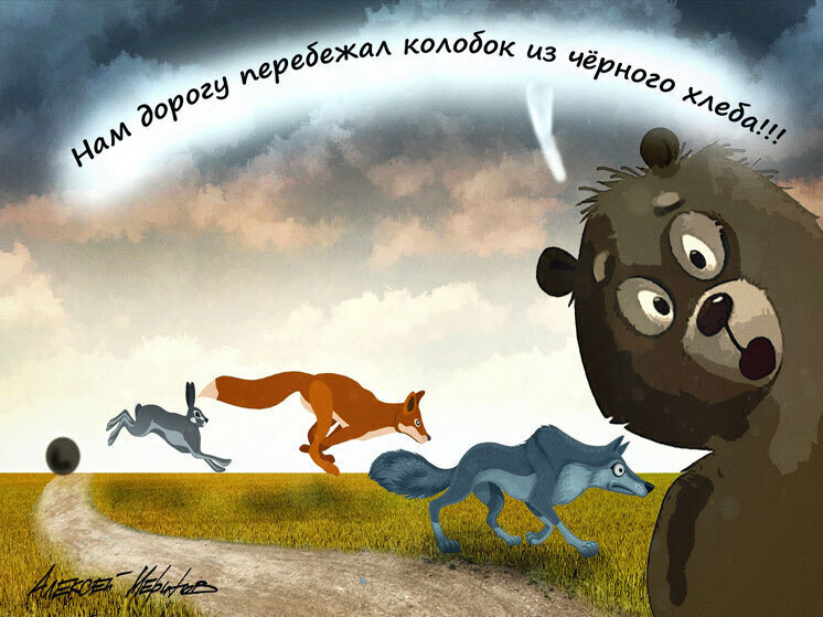 Почему россиян волнуют цены на сахар, чай и колбасу: эксперты объяснили