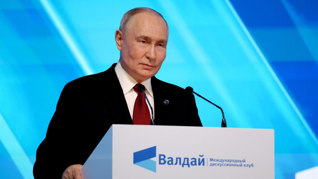 Путин рассказал о сотрудничестве России и КНР в добыче полезных ископаемых