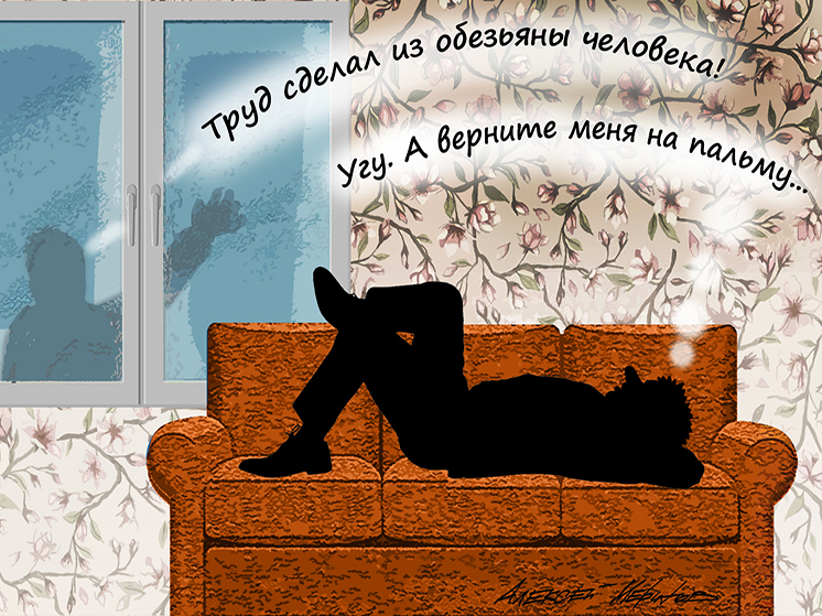 Названы причины, по которым российский рынок труда прирастает за счет пожилых людей