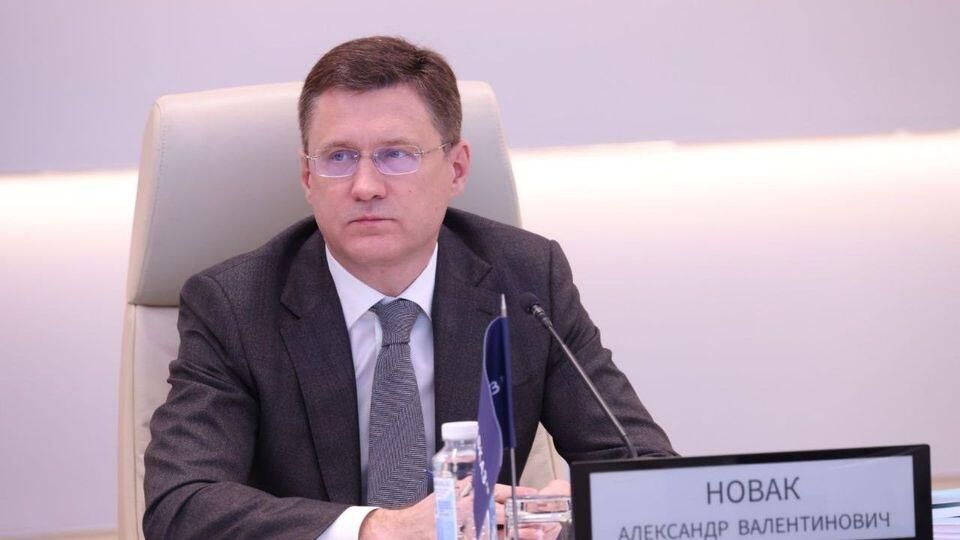 Новак рассказал об объемах экспорта дизтоплива