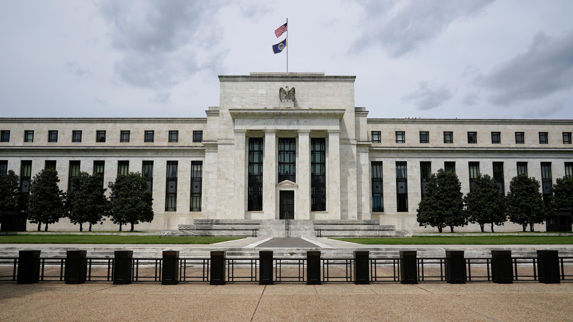 US Federal Reserve