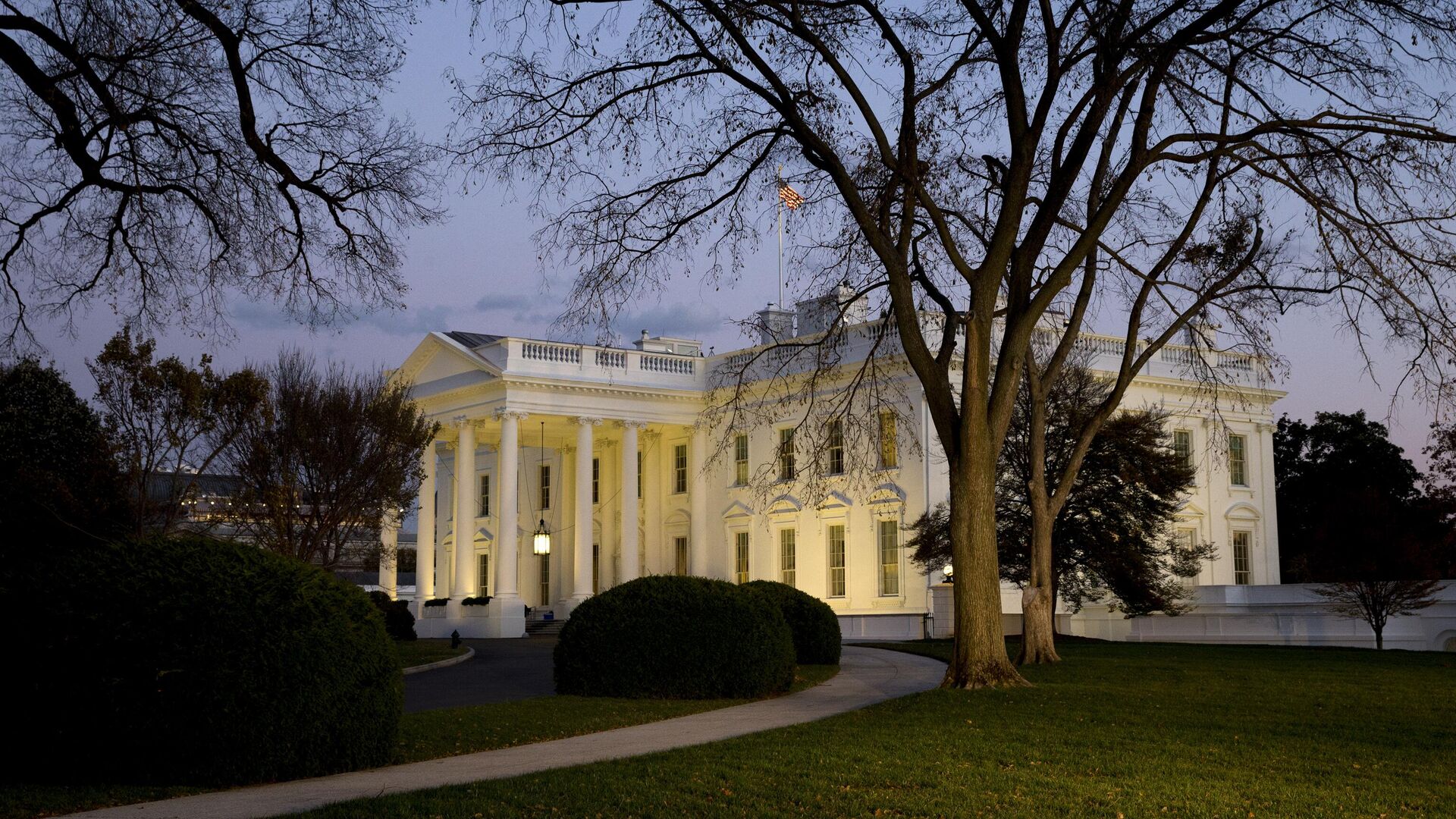 The White House in Washington DC